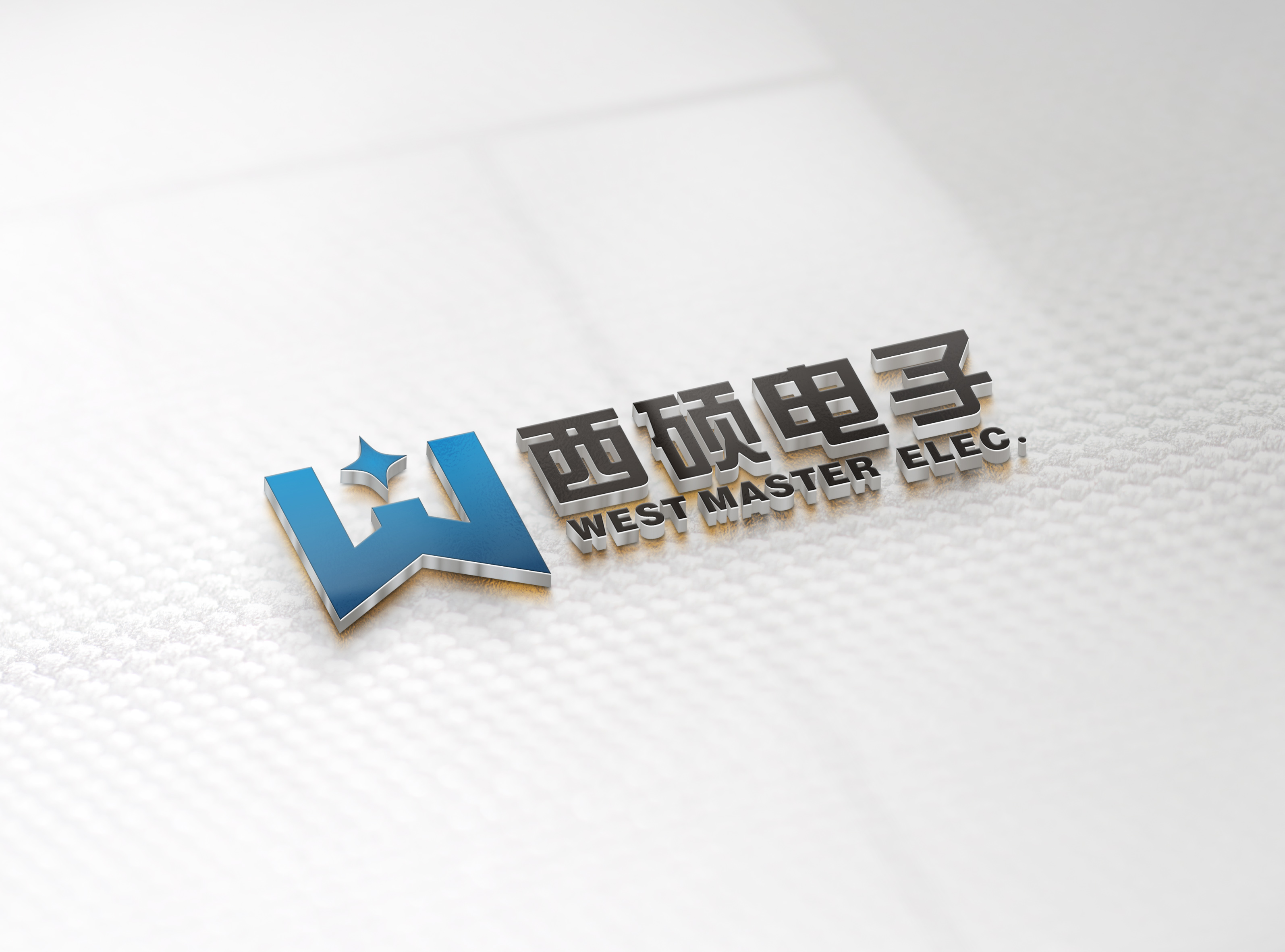 歡迎來(lái)到珠海西碩電子科技有限公司官網(wǎng)